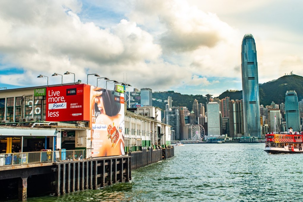 Digital banking is key to keeping SMEs’ business growing: DBS