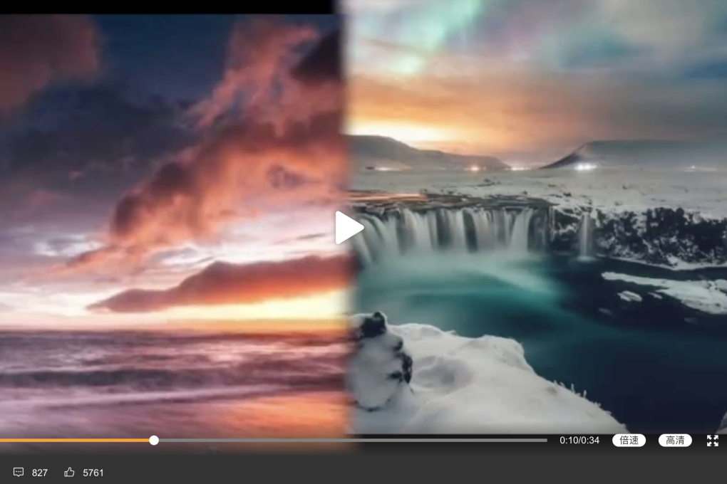 The promo video for Huawei’s photography contest. (Picture: Huawei via Weibo)