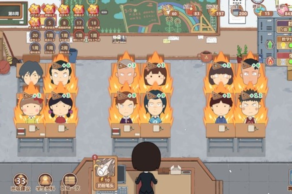 The developers of Joker & Teacher say that the game’s humor is more absurd than Chinese Parents. (Picture: Joker & Teacher/Steam)