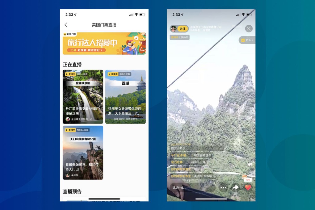 Meituan live streams vacation spots to lure people stuck at home