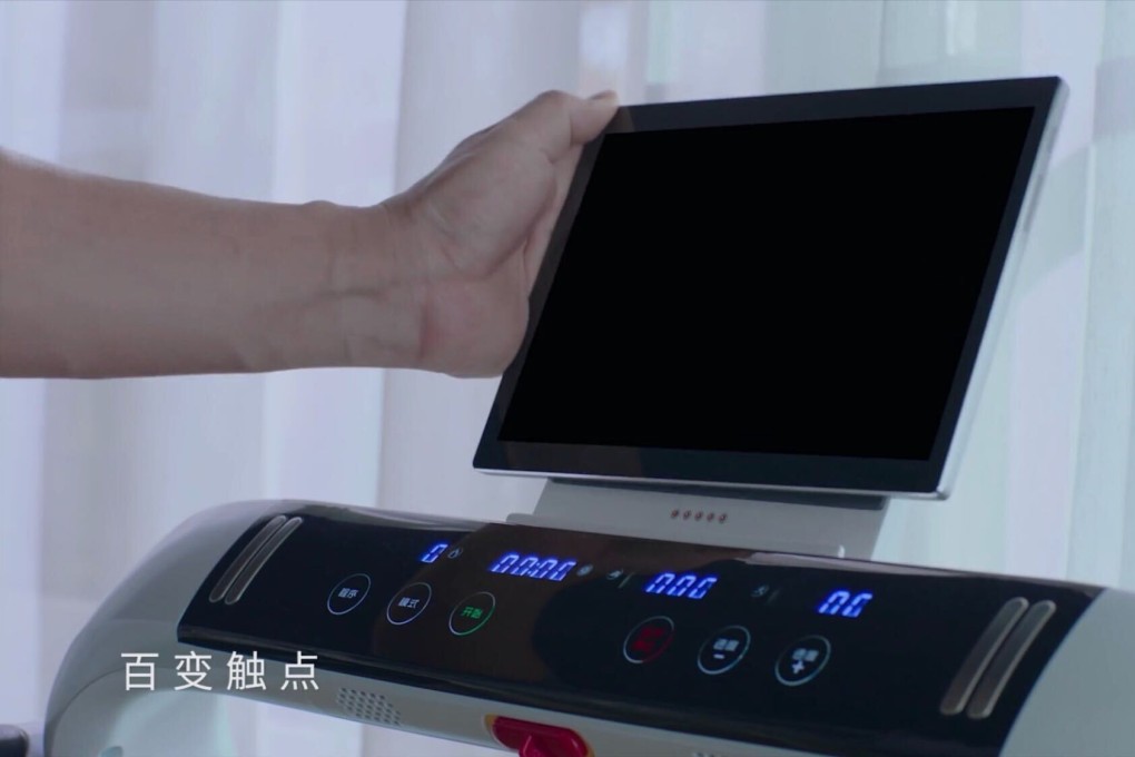 One use case: Attaching the portable Swaiot Panel to a treadmill. (Picture: Skyworth)