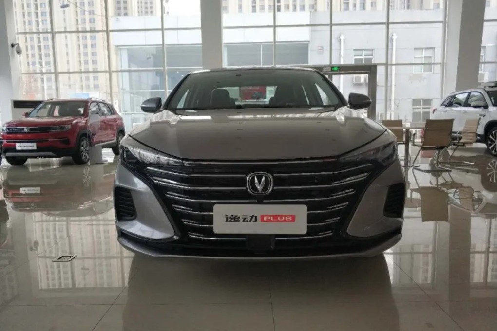 Chang’an’s Eado Plus will be among the first models featuring the new air filtration system. (Picture: Chang’an Automobile/WeChat)