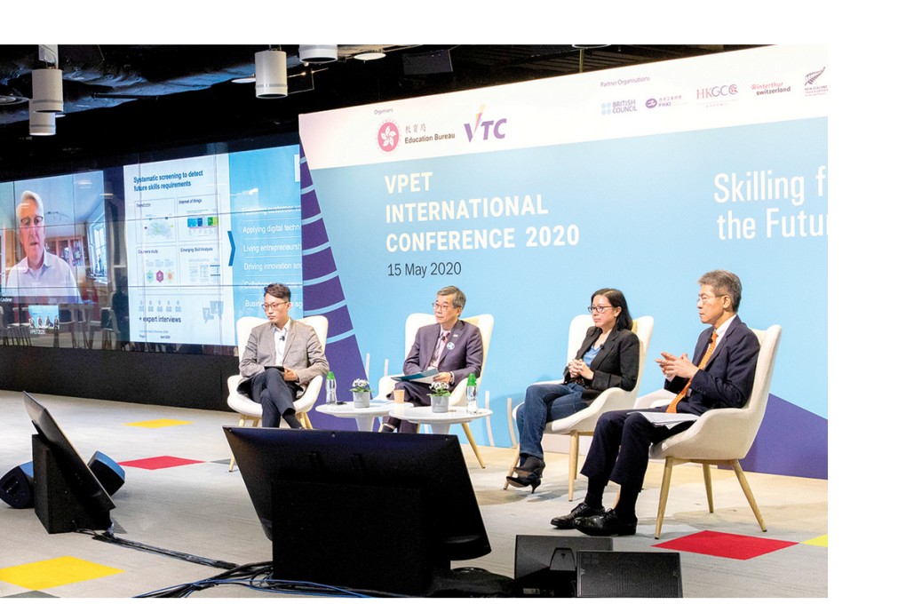 Mr Tony Tai, VTC Chairman (second from left) chaired the thematic session on digital skills in the workplace.