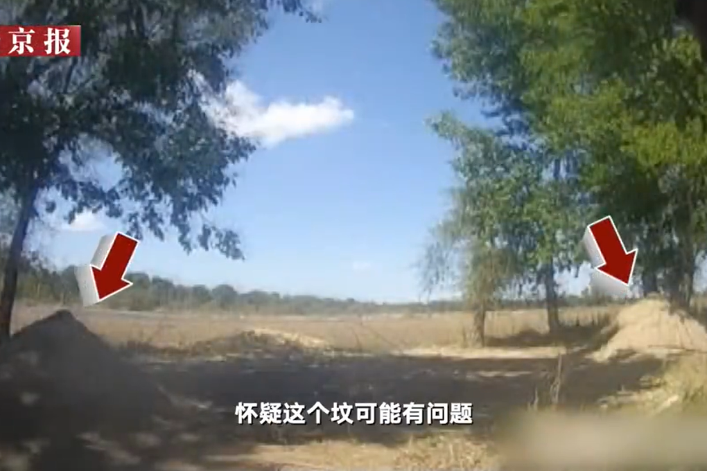 Mysterious mounds by an oil field company weren’t hiding any dead bodies. (Picture: Beijing News)