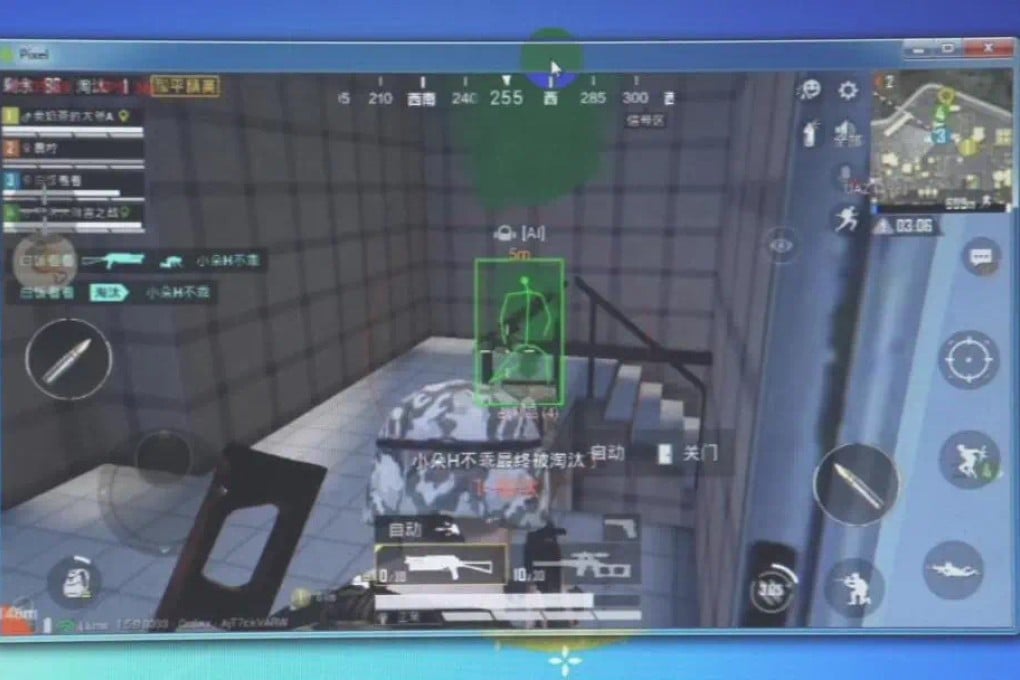 Peacekeeper Elite hacks sold online let players see through walls. (Picture: Kunshan Police/WeChat)