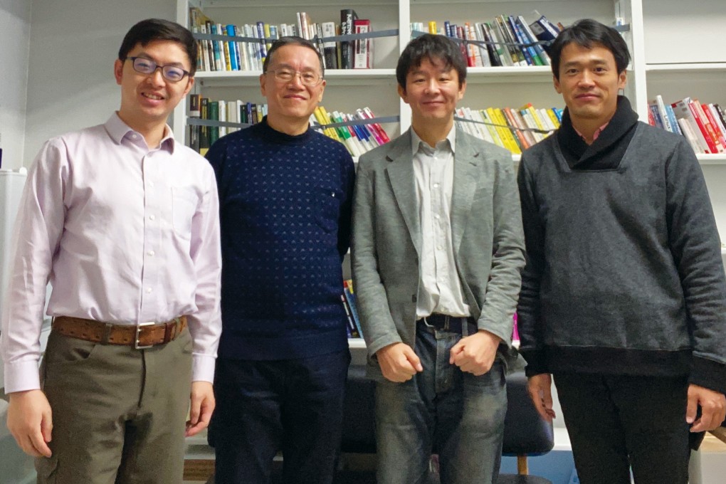 (From left) Dr Liu Xiaofan, Professor Jonathan Zhu, Dr Hiroki Takikawa, and Dr Tetsuro Kobayashi met to discuss future collaboration opportunities.