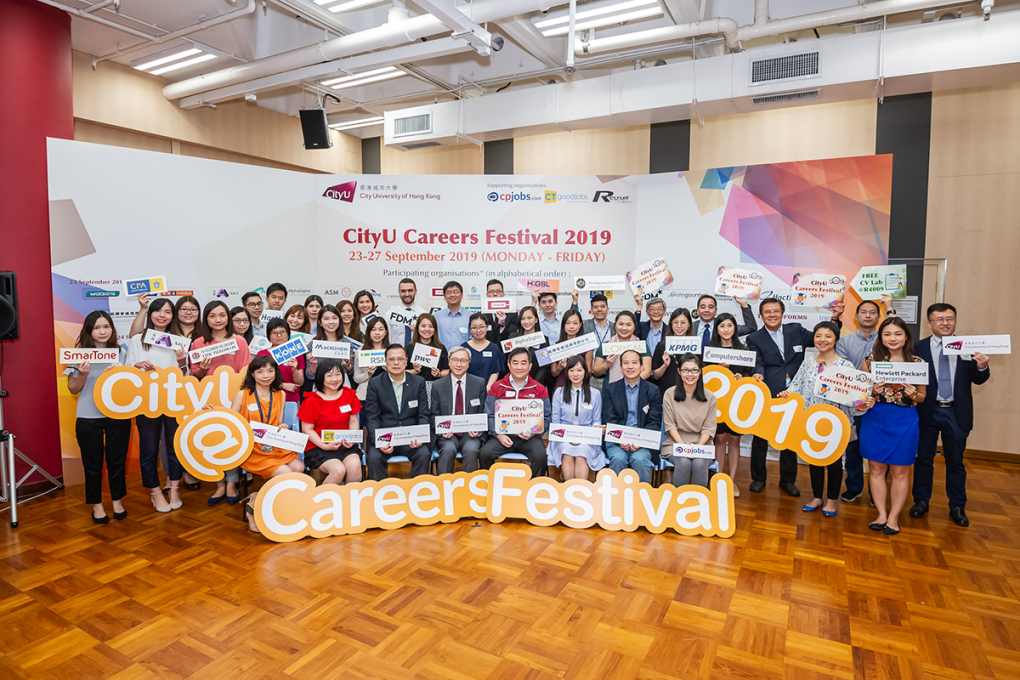 CityU Career and Leadership Centre organises Careers Festival every year to actively cooperate with different companies encouraging employers to create more job opportunities for graduates. (The picture was captured at CityU Careers Festival 2019)