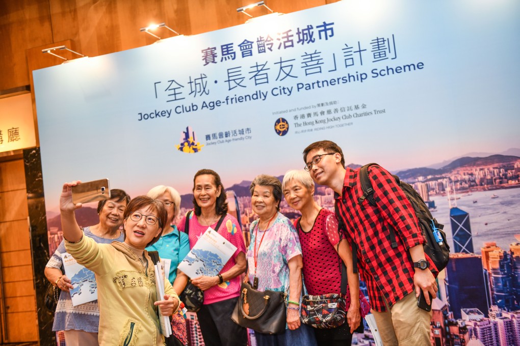 The second Jockey Club Age-friendly City Partnership Scheme welcomes companies and organisations in the public and private sectors to join.