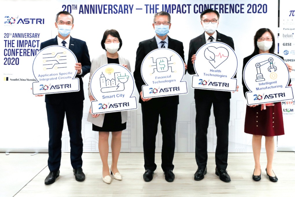 (left to right) ASTRI CEO Mr Hugh Chow, Permanent Secretary for Innovation and Technology Ms Annie Choi, Financial Secretary of Hong Kong Mr Paul Chan, GBM, GBS, MH, JP, ASTRI Chairman Ir Sunny Lee, JP, and Commissioner for Innovation and Technology Ms Rebecca Pun