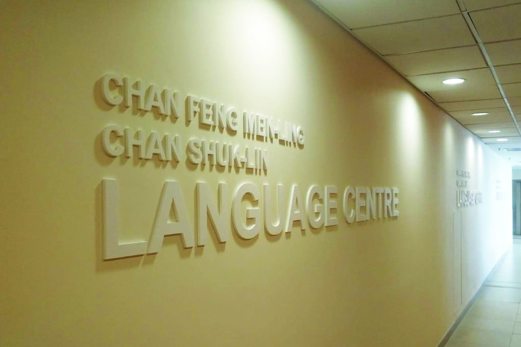 The Language Centre integrates the language training courses and activities across the University.