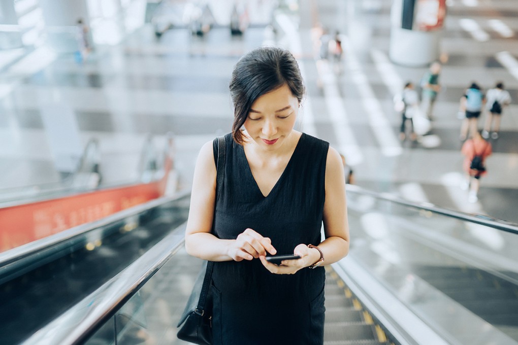 HSBC: Your bank in your pocket