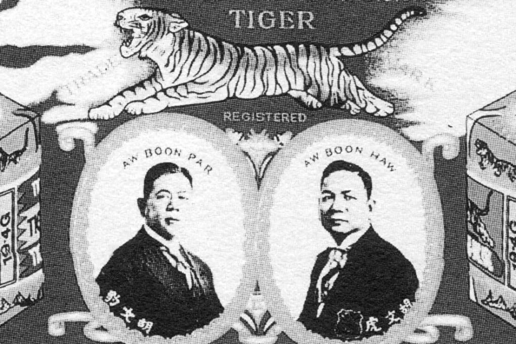 11 things you may not know about historic Asian brands