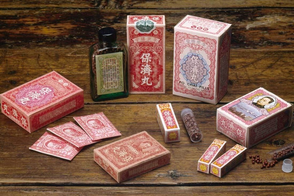 15 things you may not know about historic Hong Kong brands