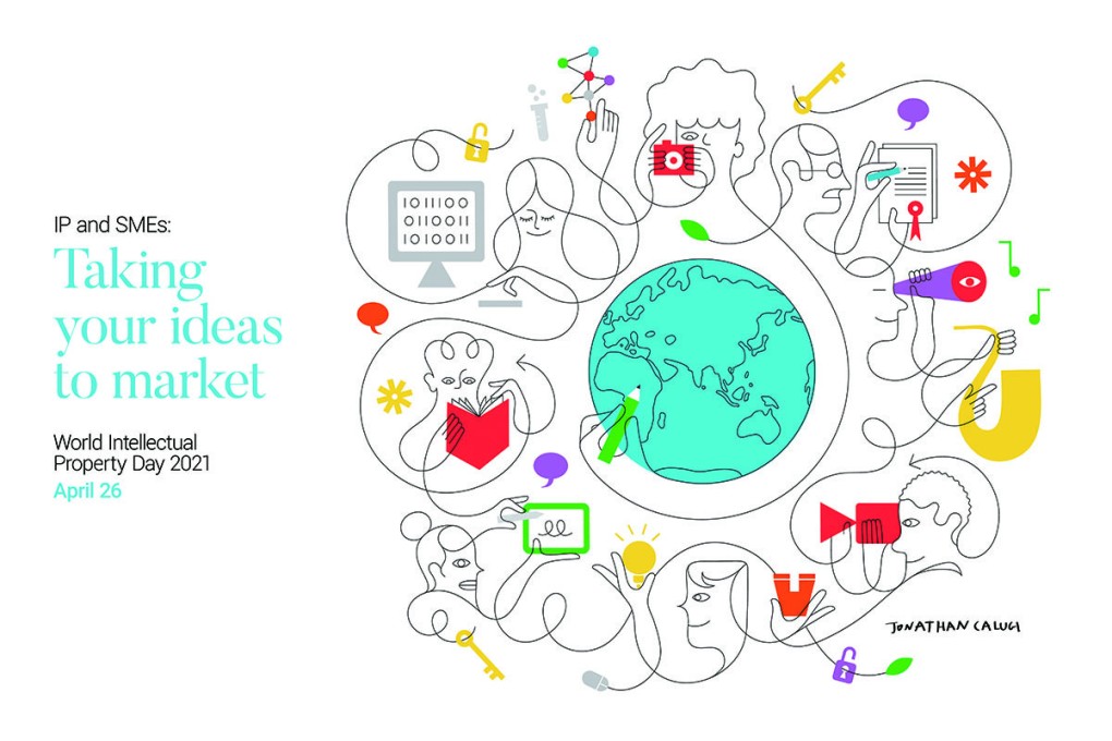 How SMEs make use of intellectual property to commercialise their products and services