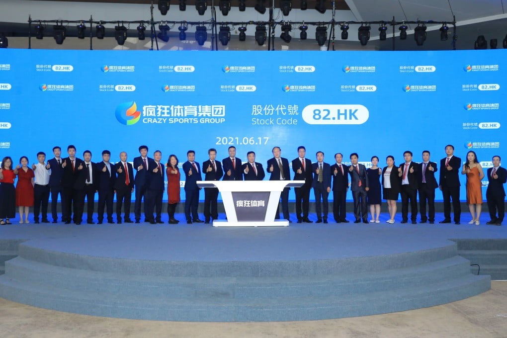 Why digital sports entertainment is the next big sports industry business in China