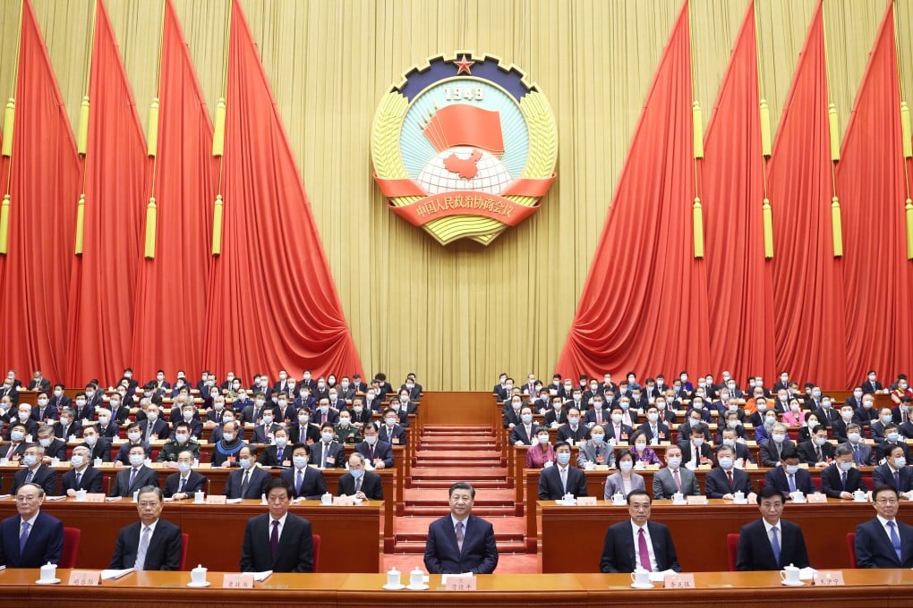 The fourth session of the 13th National Committee of the Chinese People's Political Consultative Conference (CPPCC) opens at the Great Hall of the People in Beijing, capital of China, March 4, 2021. Photo: Xinhua