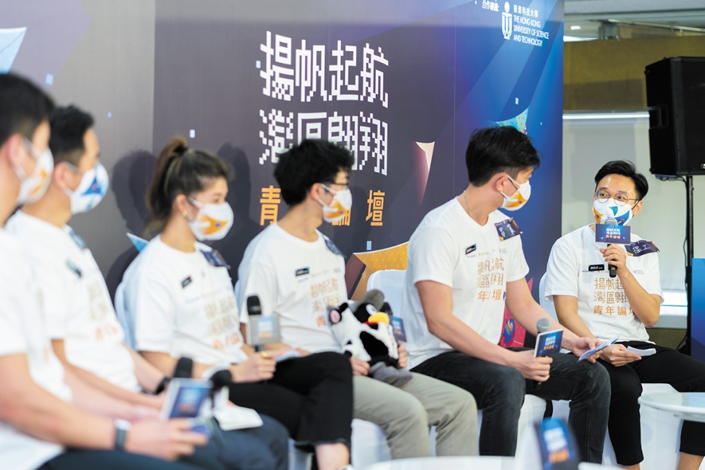 Working Together to Nuture FinTech Talent