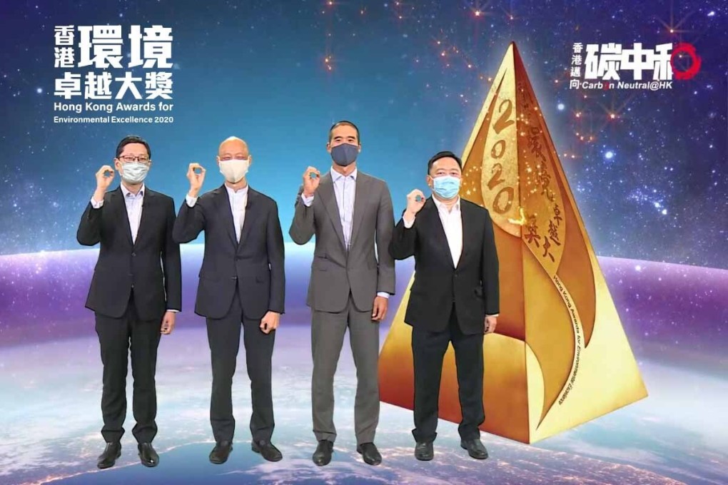 At the kick-off ceremony, the four officiating guests made a “zero” gesture to symbolise everyone’s efforts in pursuing carbon neutrality.