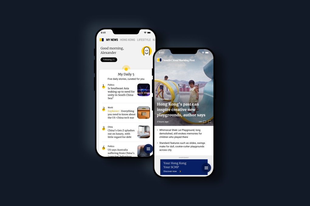The new app design is streamlined to provide a personalised news feed and customised top menu.