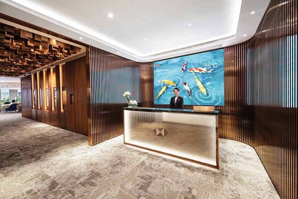 HSBC unveils new Wealth Centre imbued with sustainability, innovation and digital art