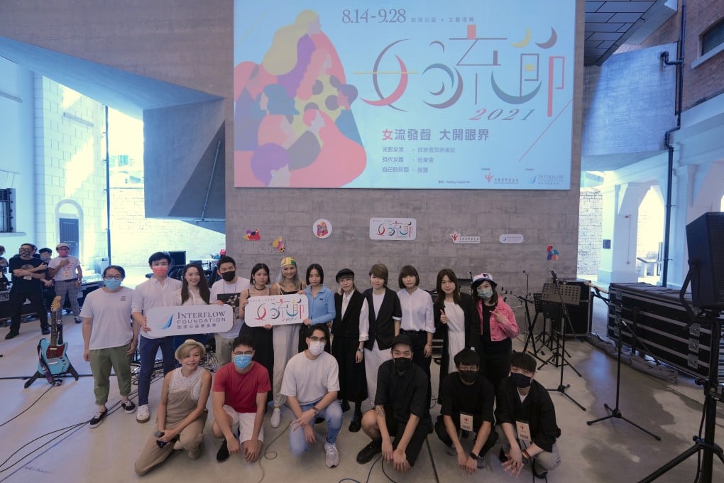 Gurls, Sing Songs of the Times, and Let Gurls’ Voices Expand Our Minds