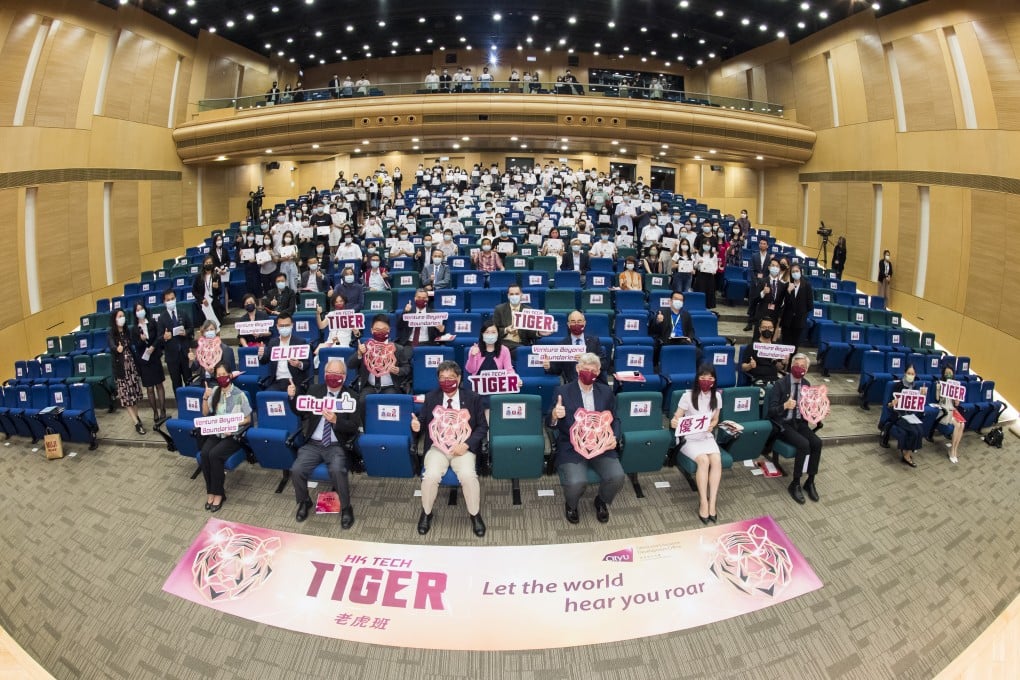 HK TECH Tiger at CityU nurtures science and innovation leaders