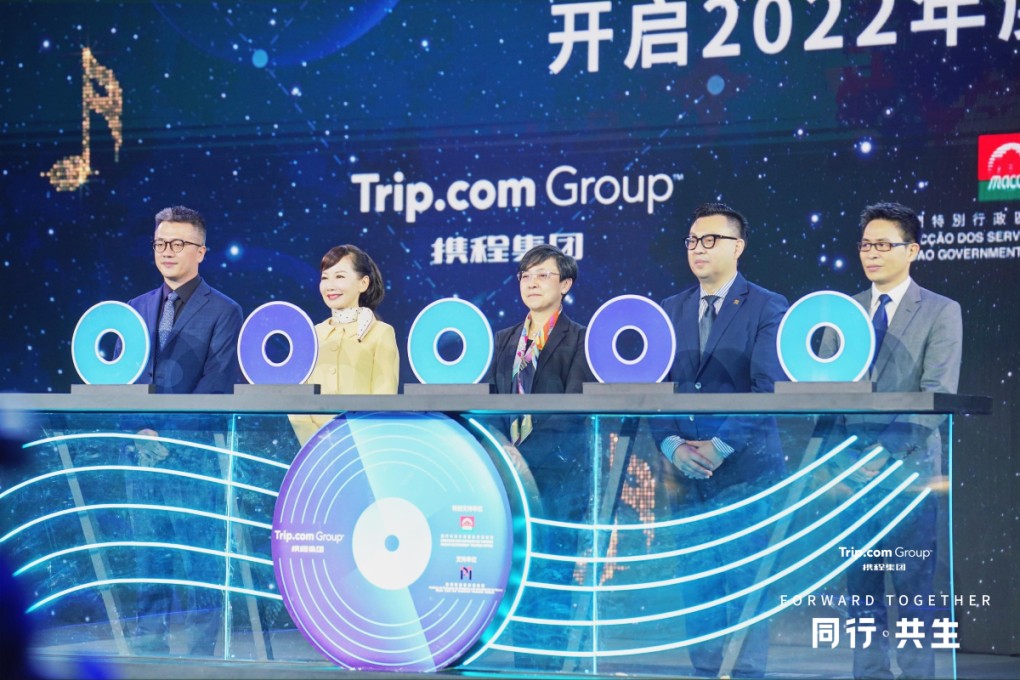 From left to right: Bo Sun, CMO of Trip.com Group, Jane Sun, CEO of Trip.com Group, Maria Helena de Senna Fernandes, Director of the Macao Government Tourism Office, Lau Wai Meng, President of Macao Trade and Investment Promotion Institute, Cheng Wai Tong, Deputy Directors of the Macao Government Tourism Office.