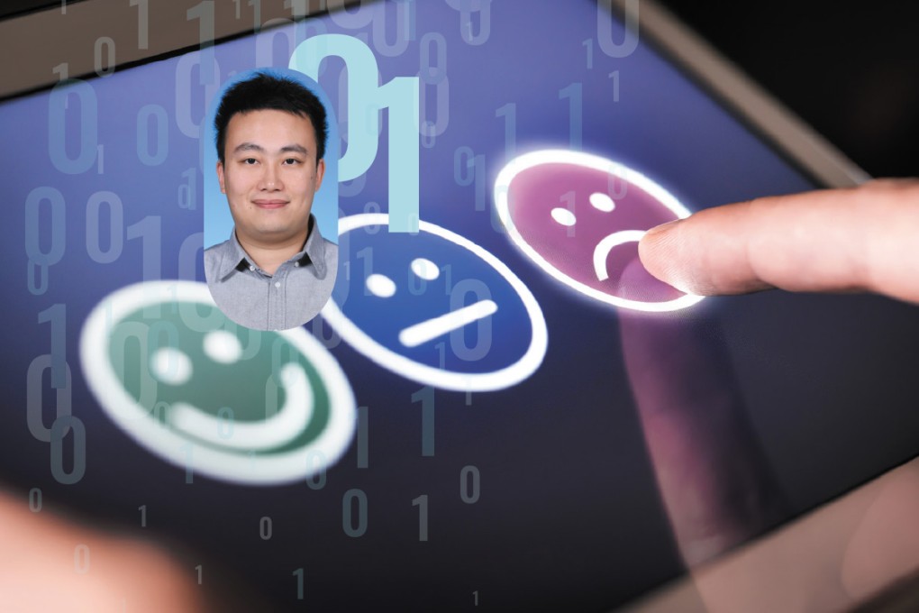 Assistant Professor HUANG Yangguang, Department of Economics, HKUST Business School