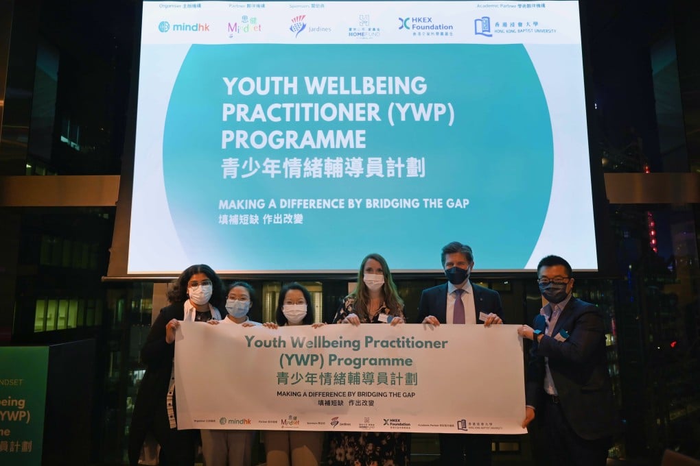 The YWP programme has been jointly launched by Mind HK and MINDSET Hong Kong, with the support of its sponsors - Jardine Matheson, Hongkong Land HOME FUND and the HKEX Foundation.