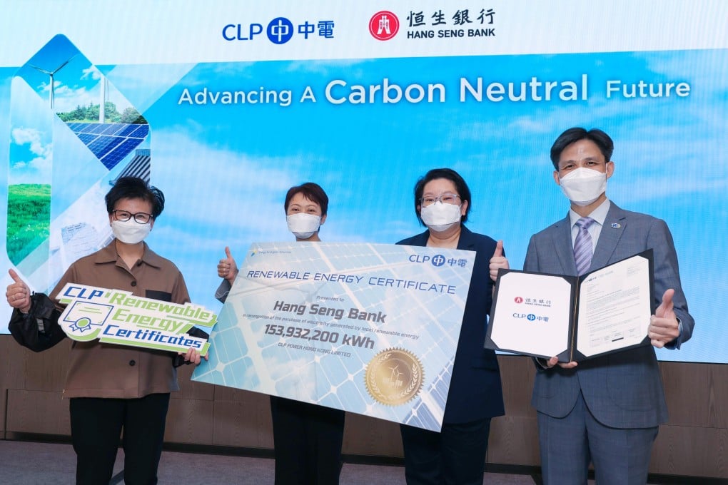 CLP Power partners with Hang Seng to drive clean energy future