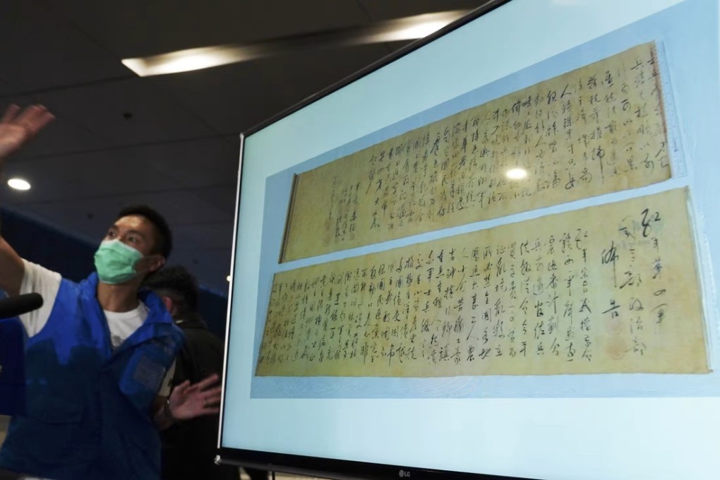 A calligraphy scroll by Mao Zedong, part of an estimated HK$5 billion (US$637 million) haul was stolen from a renowned collector. Photo: Sam Tsang