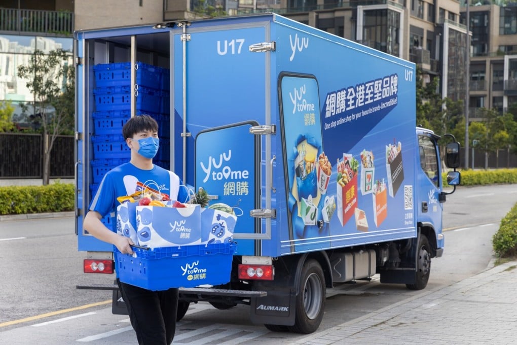 The new yuu to me e-commerce platform offers speedy delivery from Wellcome, Market Place, Mannings and 7-Eleven.