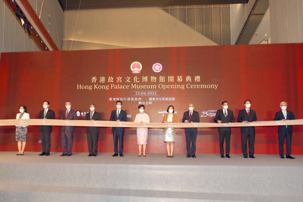 Officiating guests cut ribbon to mark the opening of the HKPM.