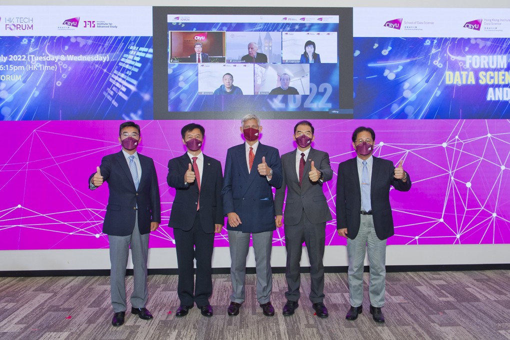 The first HK Tech Forum opened at 26 July gathered world-renowned scholars in data science and AI to exchange new ideas and spark technological development.