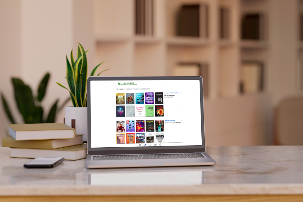 Enrich your life with Hong Kong Public Libraries’ e-resources