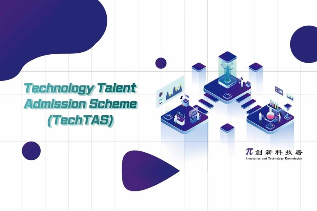 Technology Talent Admission Scheme enhanced to attract I&T talent around the world to undertake R&D work in Hong Kong