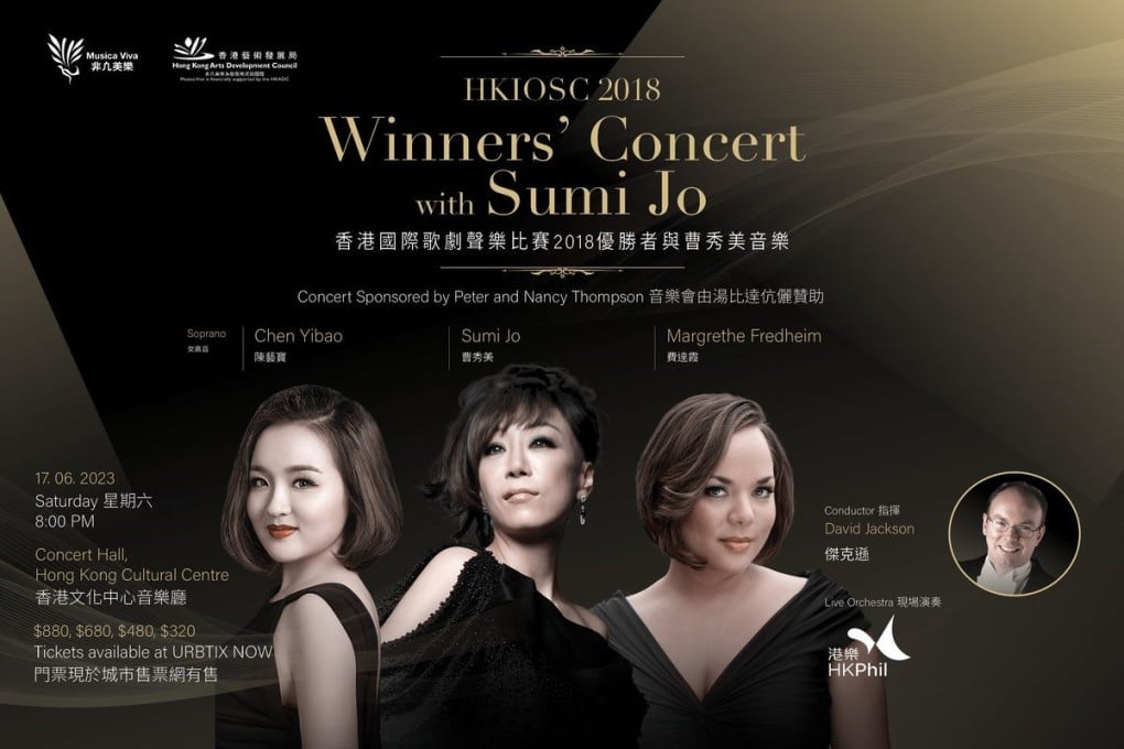 World-renowned soprano Sumi Jo, rising opera stars and maestro J. David Jackson in concert to celebrate Musica Viva’s Hong Kong International Operatic Singing Competition 2018