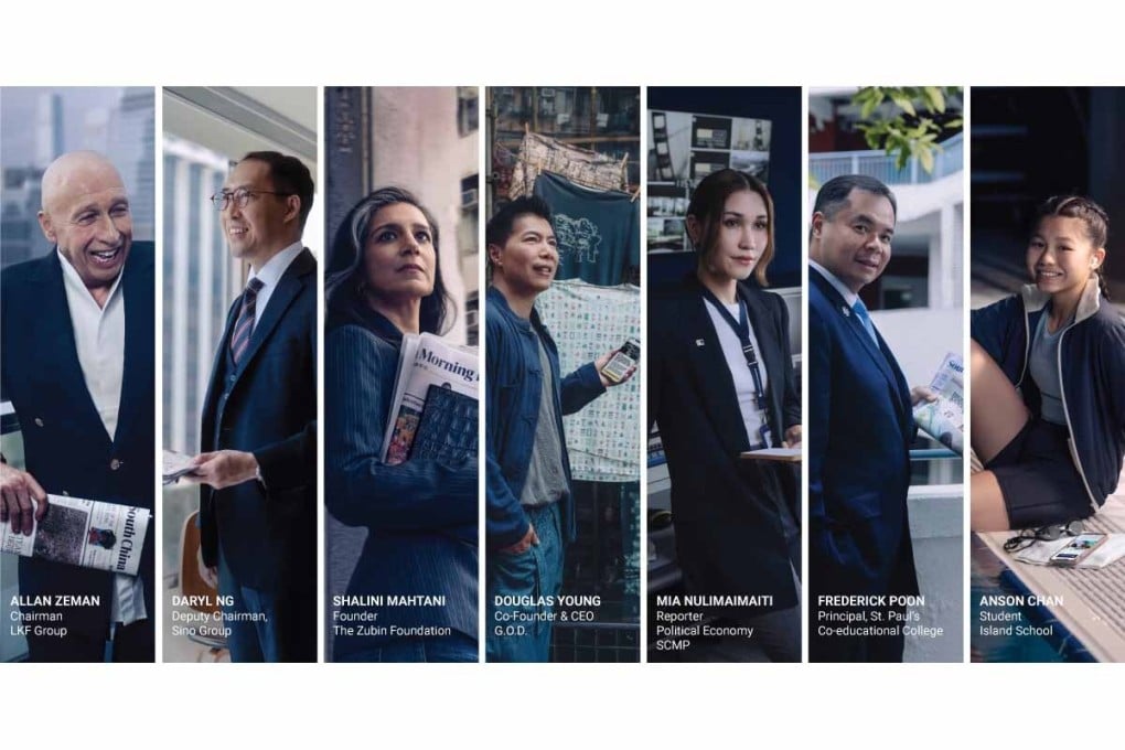 Your SCMP newspaper spread variation