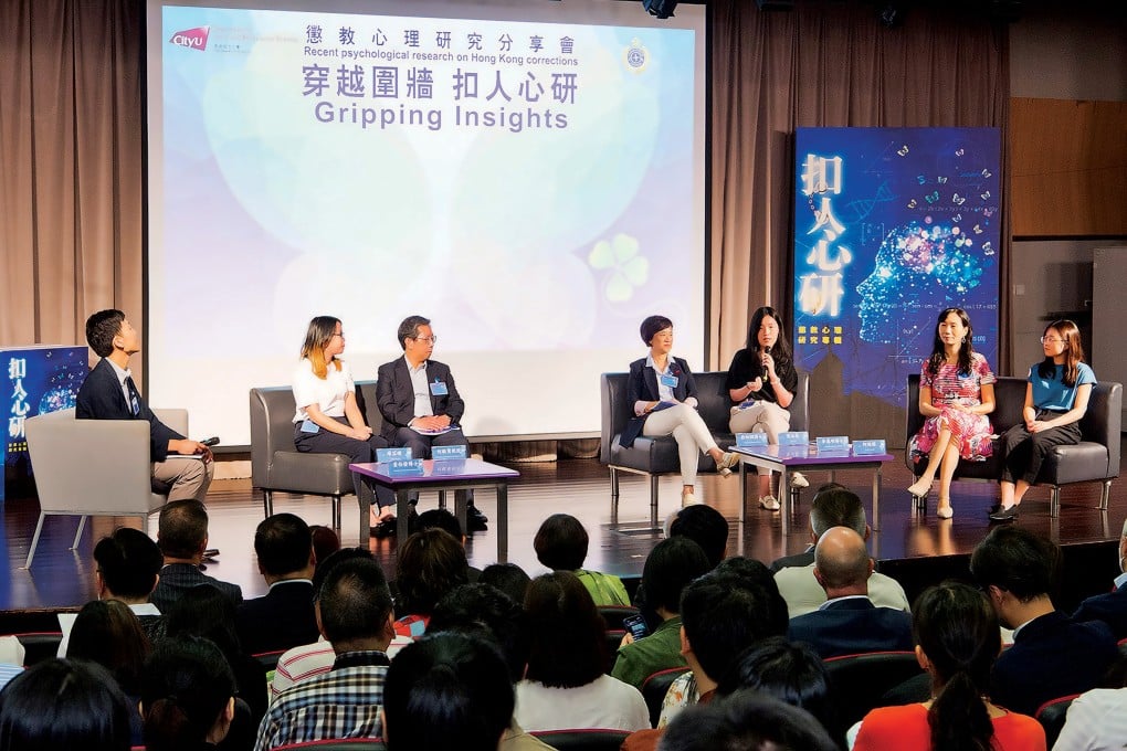 Discussants threw light on rehabilitation and well-being of persons-in-custody at the sharing forum.