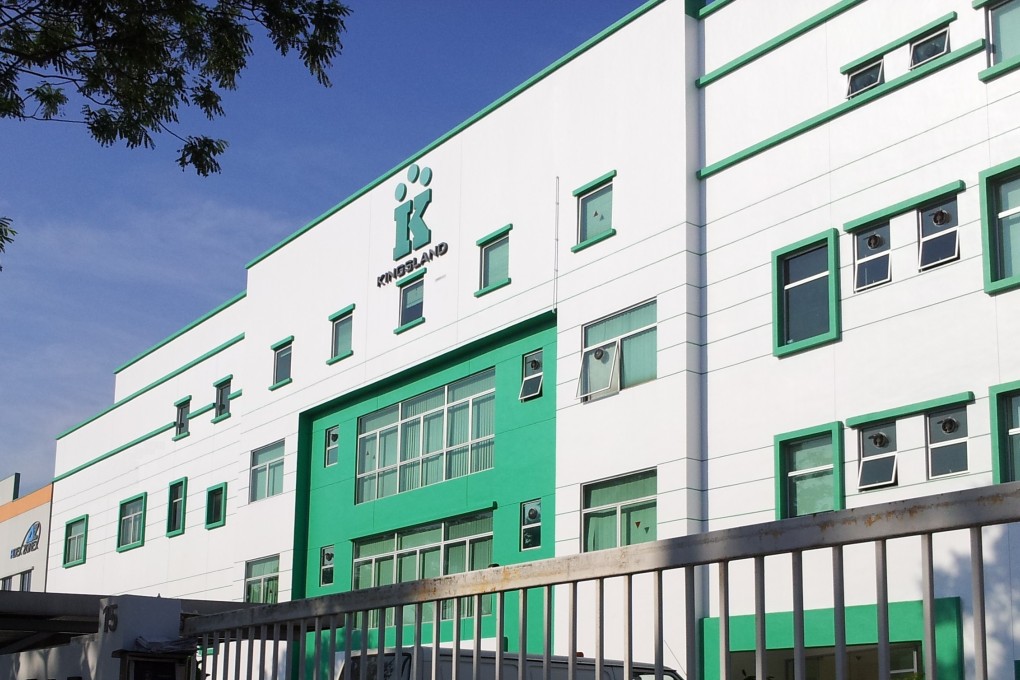 Kingsland HQ Singapore