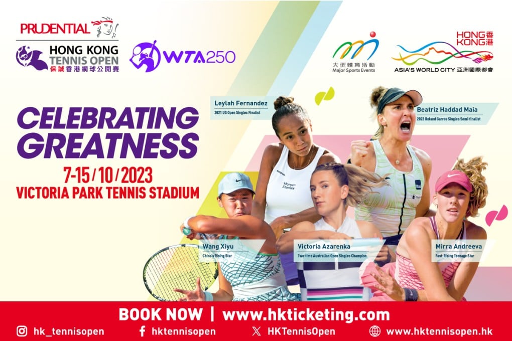 The Prudential Hong Kong Tennis Open features not only accomplished names in the sport, but also promising young players.