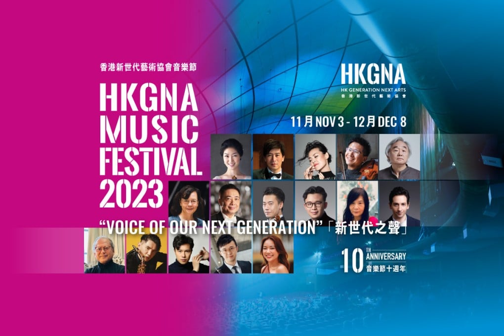 The “HKGNA Music Festival 2023” brings together world-acclaimed artists and HK’s rising stars from top universities to deliver the “Voice of Our Next Generation”