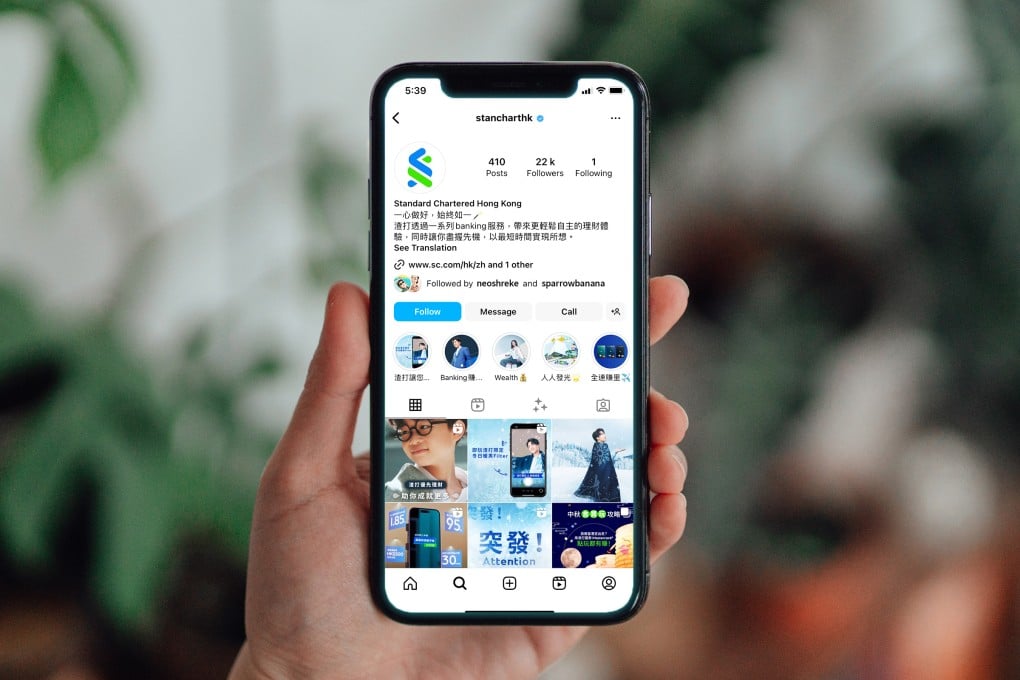 Driving success through partnership: how Standard Chartered and Meta revolutionise digital marketing for retail banking