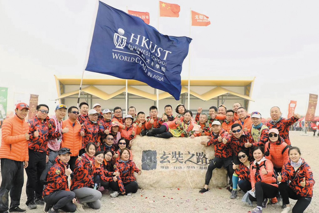 Preparing for the Future