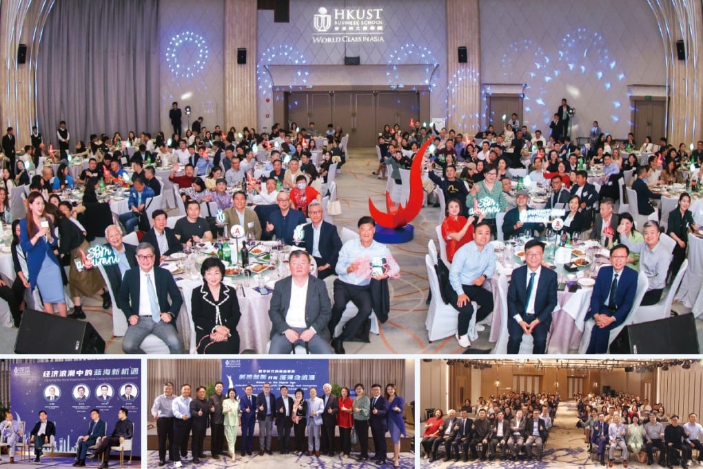 Shanghai Alumni Forum Cum Dinner