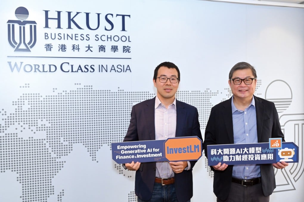 Dean Professor Tam Kar-Yan (right) and Associate Professor Yang Yi of HKUST Business School