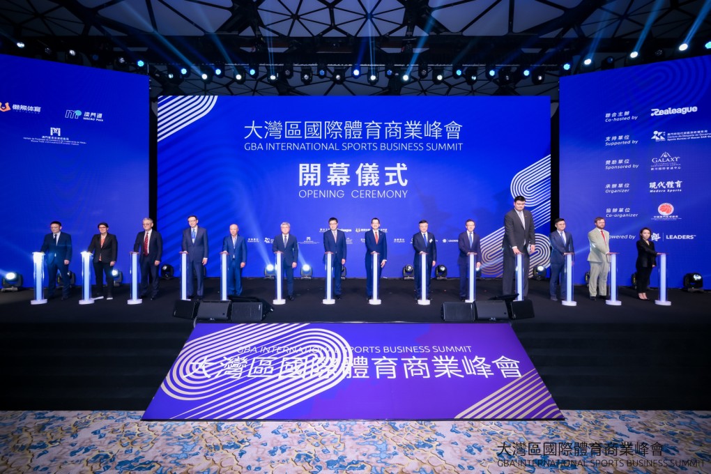 The Greater Bay Area International Sports Business Summit Held Successfully at the Galaxy International Convention Center in Macau – Connecting the World Through Sports