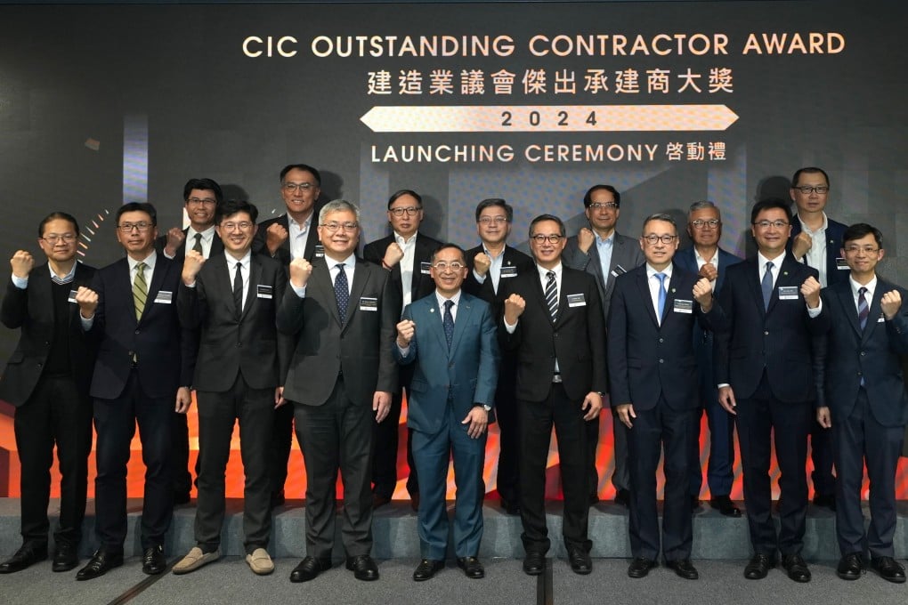 The CIC Outstanding Contractor Award 2024 enjoys staunch support from leading companies as well as the Government.