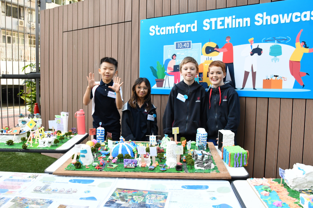 STEM Education beyond traditional classrooms