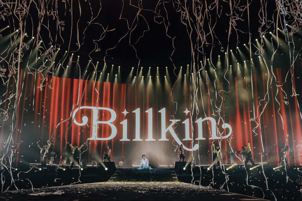 "BILLKIN TEMPO TOUR 2024 IN MACAU" took fans on a musical utopia adventure at Galaxy Arena, marking the great success of the Billkin’s first solo concert in Macau.